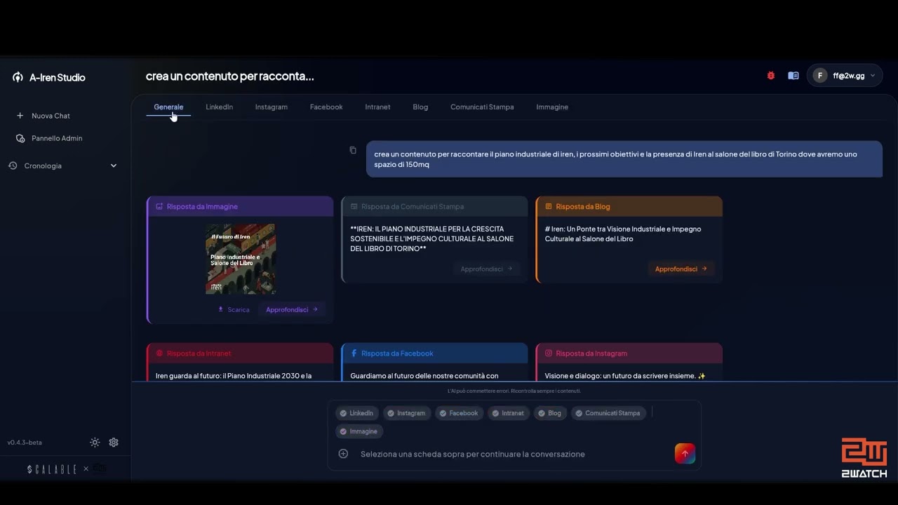 IREN interface preview
